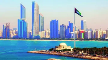 انطلاق قمة «إيكونومي ميدل إيست 2026» في أبوظبي بمشاركة واسعة من قادة الاقتصاد والأعمال